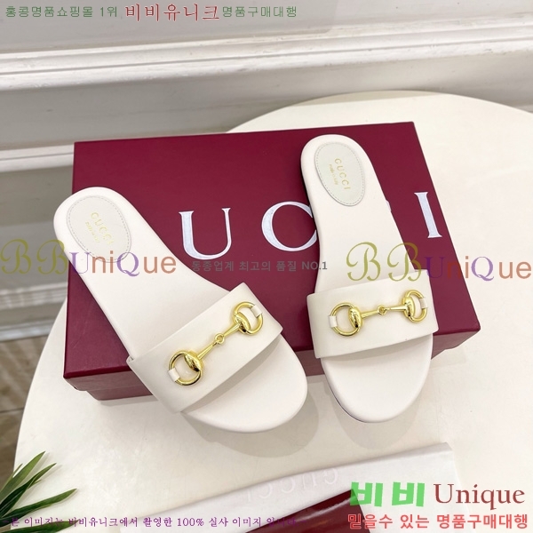 ���� ���� Ȧ���� �����̵� ���� 27G7852418-9