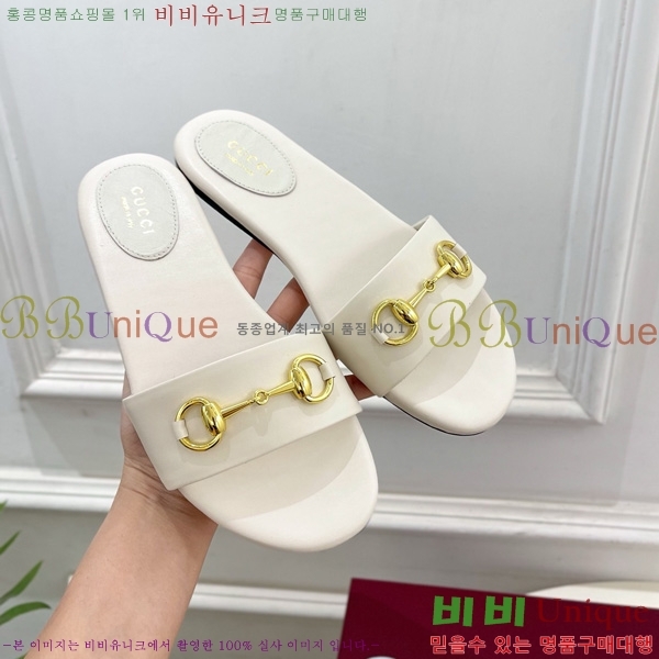 ���� ���� Ȧ���� �����̵� ���� 27G7852418-9