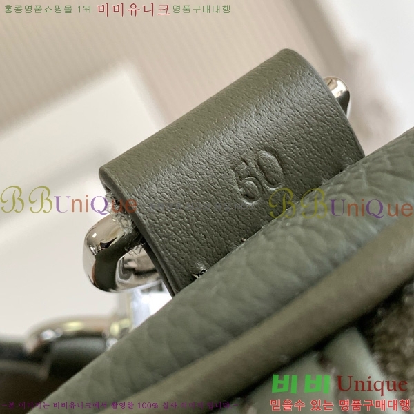 #���̺��� Ű�� �ݵѸ��� 50 LV ����α׷� �� M21536-1001