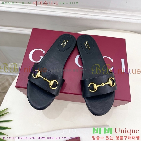 ���� ���� Ȧ���� �����̵� ���� 27G7852418-8