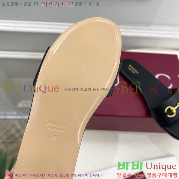 ���� ���� Ȧ���� �����̵� ���� 27G7852418-8