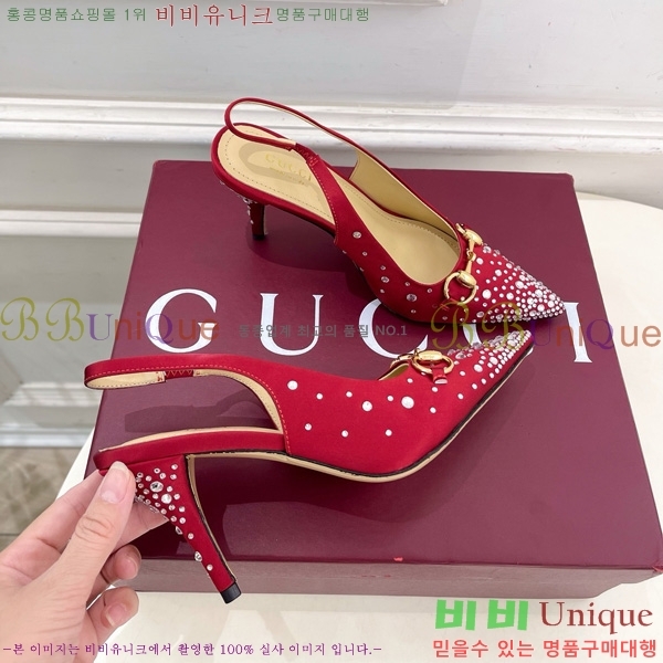 ���� Ȧ���� ������ �� 33G7582140-2 �� 8.5cm