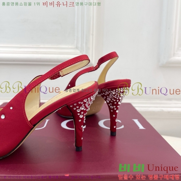 ���� Ȧ���� ������ �� 33G7582140-2 �� 8.5cm