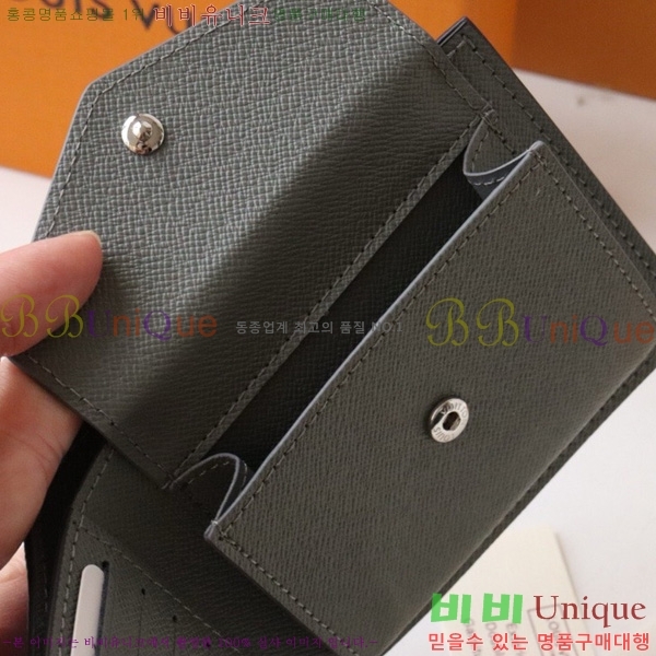 #���̺��� �ٸ��� ���� M30795-101