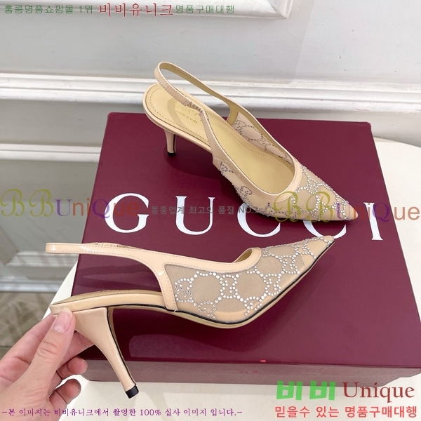 ���� ������ �� 33G7582141-3 �� 8.5cm