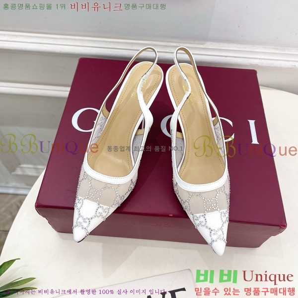 ���� ������ �� 33G7582141-2 �� 8.5cm