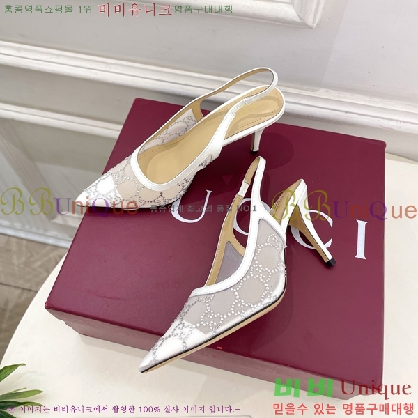 ���� ������ �� 33G7582141-2 �� 8.5cm