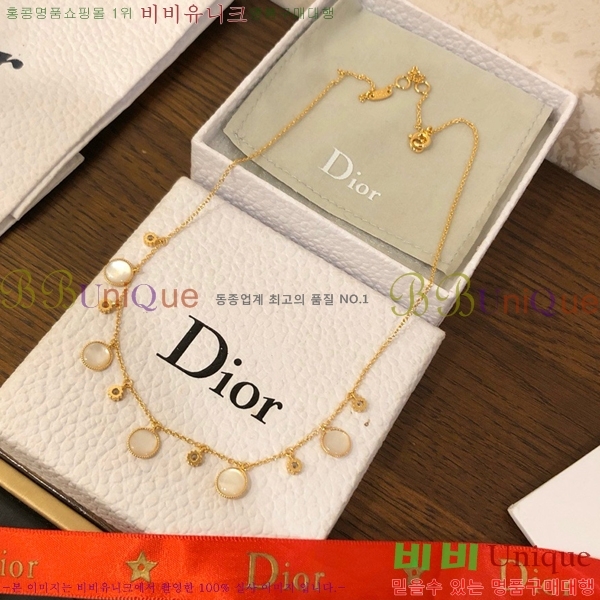 ��� ����� DO74722-6