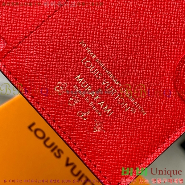 #���̺��� x ����ī�� Ÿī�� ���� ���� ���׷� M13420-101