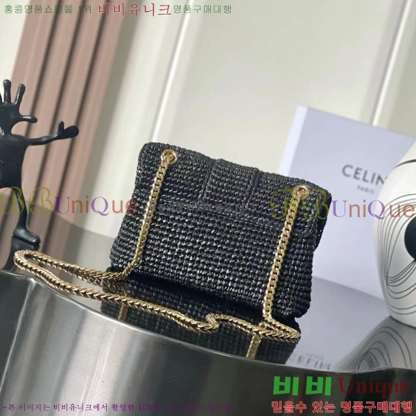 #������ ƾ �����͸��� 116593-301