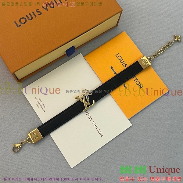 ���� ���̺��� ���� LV7112032-2