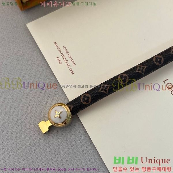 ���� ���̺��� ���� LV7112032-4