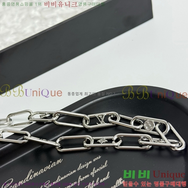 ���̺��� ����� LV4812033-5