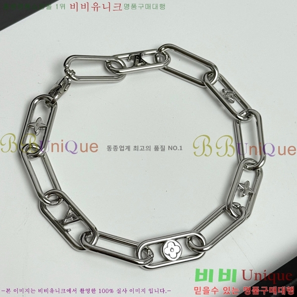 ���̺��� ���� LV7112032-5