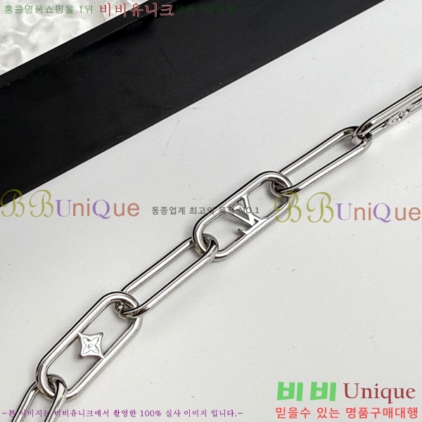 ���̺��� ���� LV7112032-5