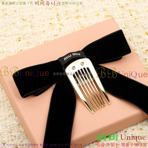 �̿�̿� ��� ������ MIU5120433-1