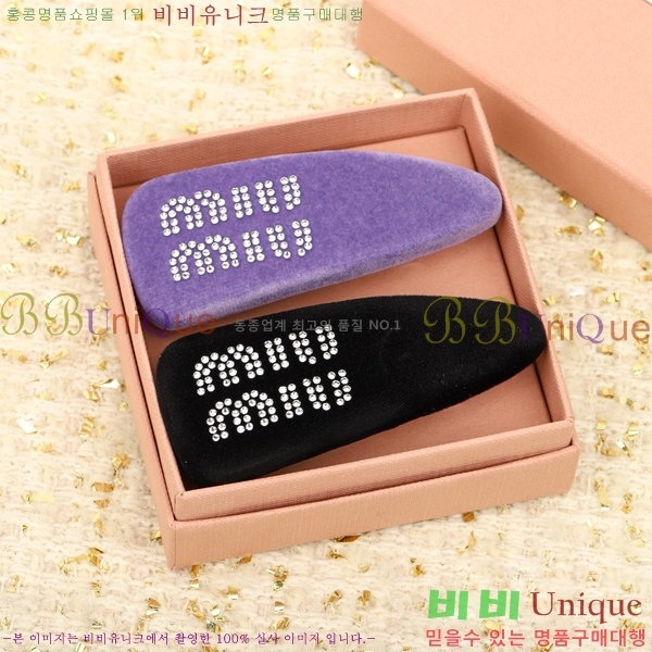 �̿�̿� ��� ������ MIU5120433-2