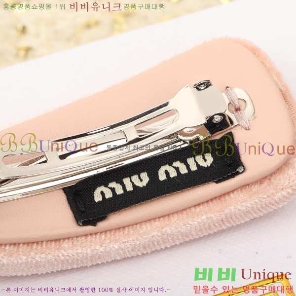 �̿�̿� ��� ������ MIU5120433-3