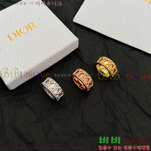 ��� ���� DOI131309-3