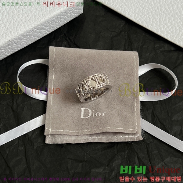 ��� ���� DOI131309-3