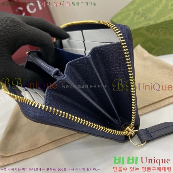 #���� GG ����Ʈ ������ ������� ������ 456117-200