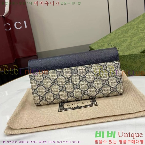 #���� GG ����Ʈ �÷� ���� ������ 456116-205