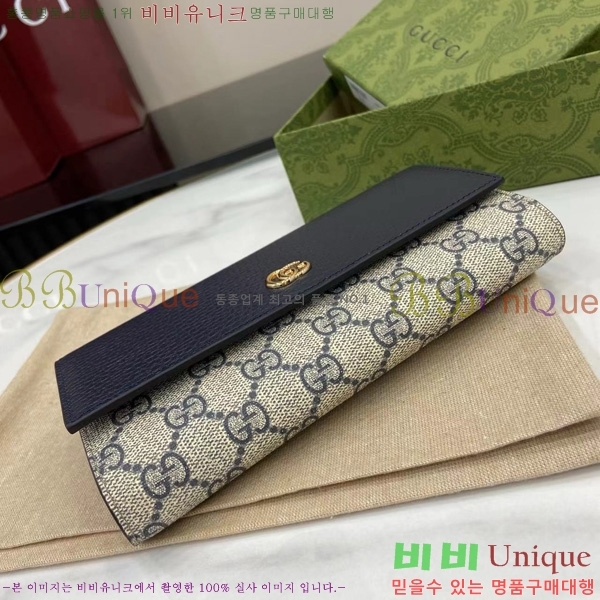 #���� GG ����Ʈ �÷� ���� ������ 456116-205