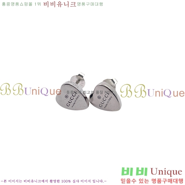 ���� �Ͱ��� GUC472252-5