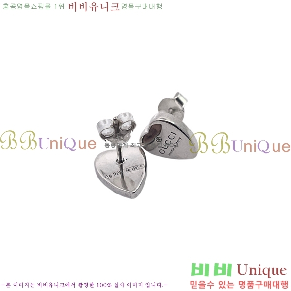 ���� �Ͱ��� GUC472252-5