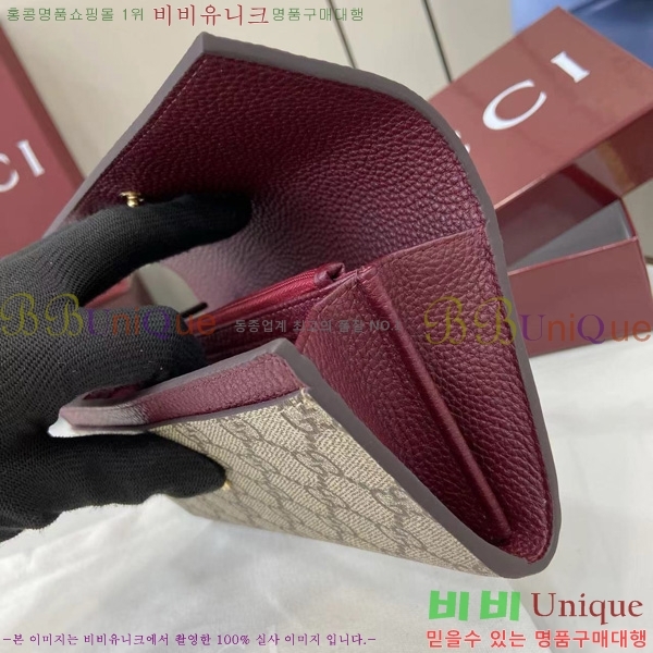 #���� GG ����Ʈ �÷� ���� ������ 456116-206