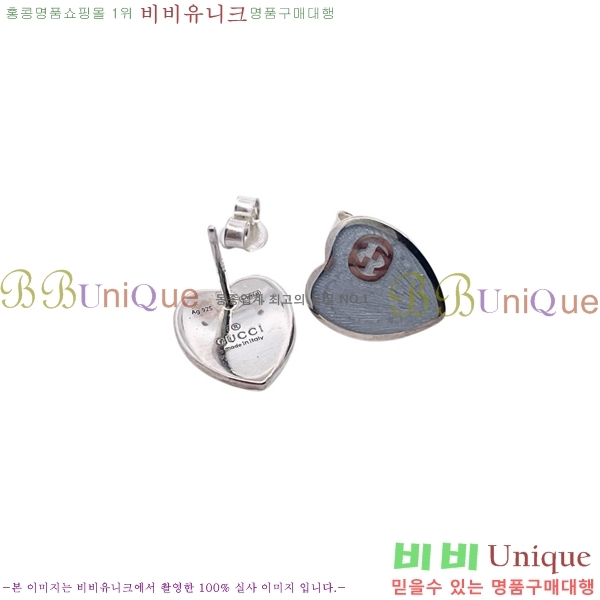 ���� �Ͱ��� GUC472252-8