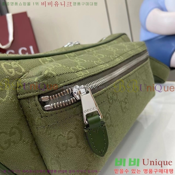 #���� GG ĵ���� ���� ������ 834462-201