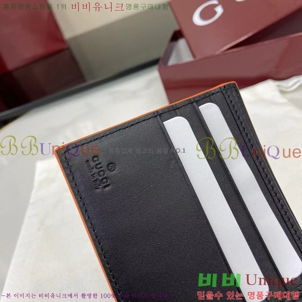 #���� GG ����Ʈ ���� ���� 835048-102