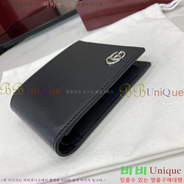 #���� GG ����Ʈ ���� ���� 835048-103