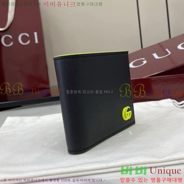 #���� GG ���� �������� ���� 835047-101