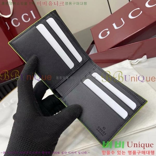 #���� GG ���� �������� ���� 835047-101