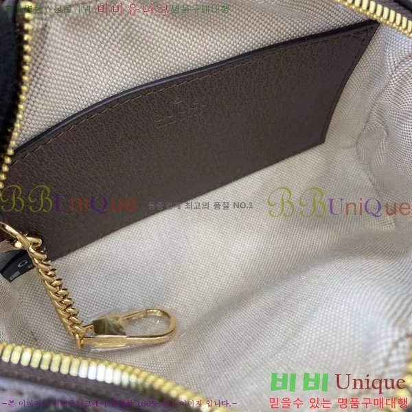 #���� ���ǵ�� �̴� ����� 816359-101