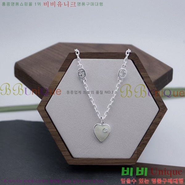 ���� ����� GU5112055-6