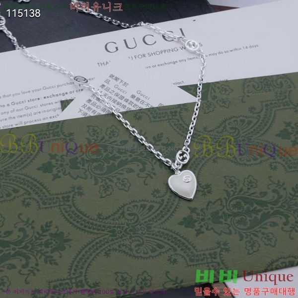 ���� ����� GU5112055-6