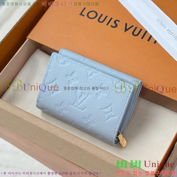 #���̺��� ��Ƽ�� ����Ʈ ���� M82926-1000