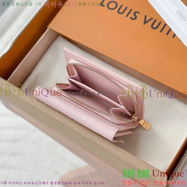 #���̺��� ��Ƽ�� ����Ʈ ���� M82926-1001