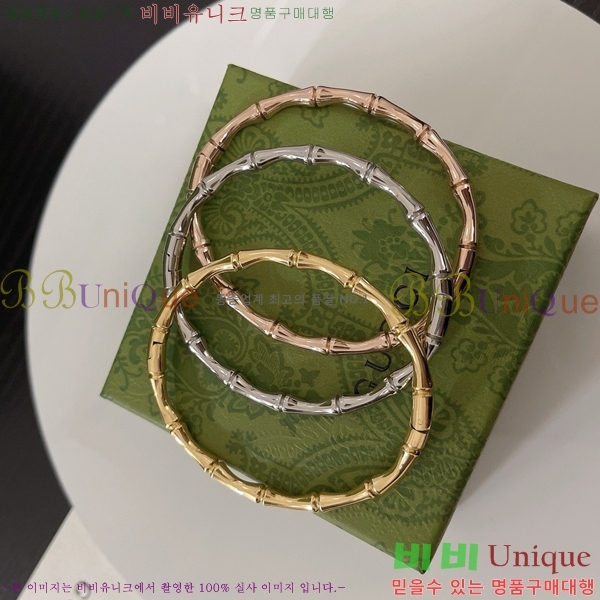 ���� ���� G12U1288-5