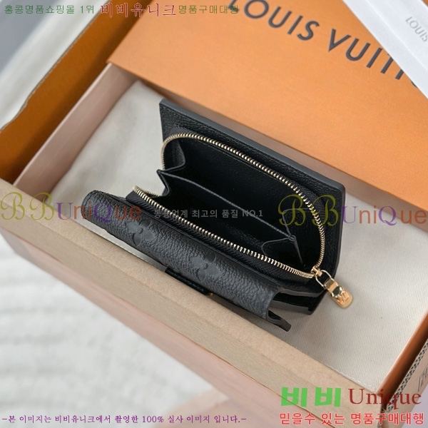 #���̺��� ��Ƽ�� ����Ʈ ���� M80880-1001