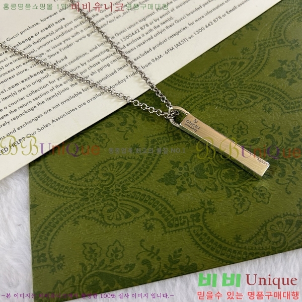 ���� ����� GU5112055-7