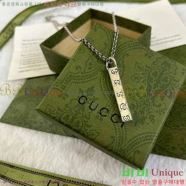 ���� ����� GU5112055-7