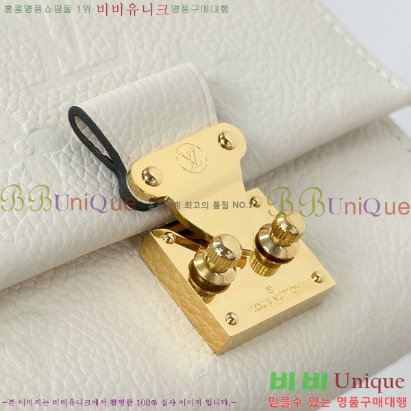 #���̺��� ��Ƽ�� ����Ʈ ���� M81071-1001