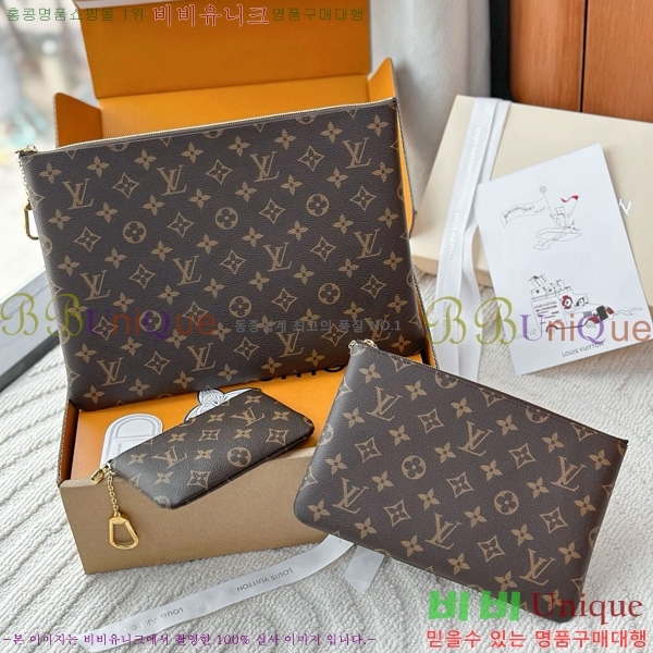 #���̺��� ���� Ű �Ŀ�ġ M Ű�� ���� �̴� �Ŀ�ġ M13560-1000