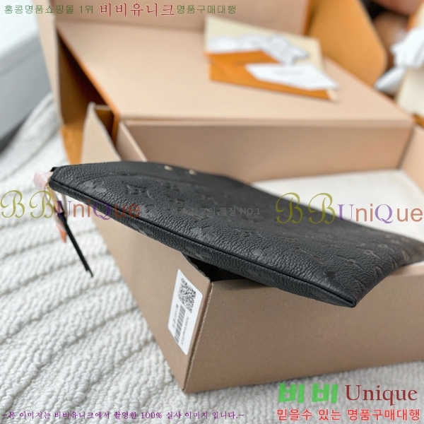 #���̺��� ���ϸ� �Ŀ�ġ ���׷� �������� ���� Ŭ��ġ�� M62937-1000