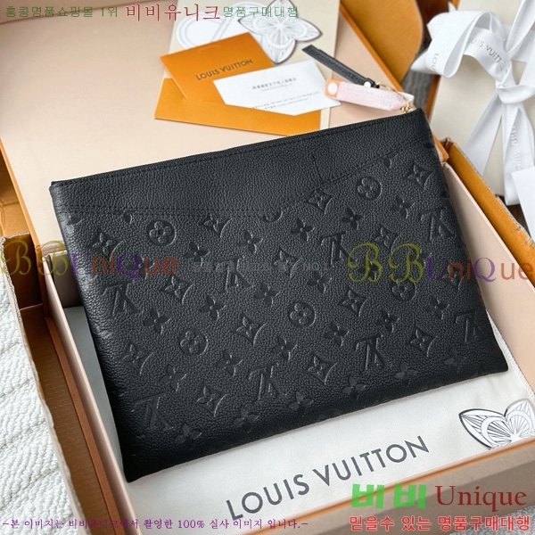 #���̺��� ���ϸ� �Ŀ�ġ ���׷� �������� ���� Ŭ��ġ�� M62937-1000