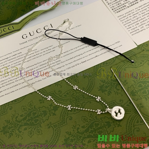 ���� ����� GU5112055-11